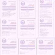 ヒメ日記 2026/03/30 21:25 投稿 さえ SWEET～berta～