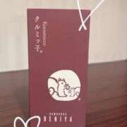 ヒメ日記 2025/09/09 17:49 投稿 竹園なぎさ★ elumo(エルモ)