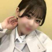 竹園なぎさ★ 実は、、、🤫💖 elumo(エルモ)