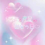 ヒメ日記 2026/07/07 12:20 投稿 立花かの 五十路マダム静岡店（カサブランカG）
