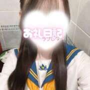 ヒメ日記 2025/08/15 09:16 投稿 ふうか ハンドキャンパス池袋