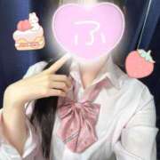 ヒメ日記 2025/11/03 01:07 投稿 ふうか ハンドキャンパス池袋