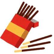 ヒメ日記 2025/11/13 13:09 投稿 ふうか ハンドキャンパス池袋