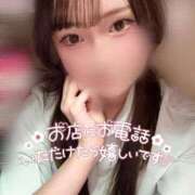 ヒメ日記 2025/11/26 15:58 投稿 ふうか ハンドキャンパス池袋