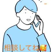 ヒメ日記 2026/08/31 12:13 投稿 みう エマニエル