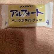 みう 😋 エマニエル