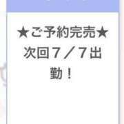 ヒメ日記 2025/07/06 00:16 投稿 びび E+アイドルスクール