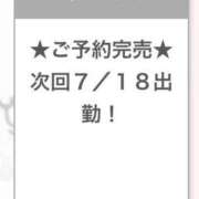 ヒメ日記 2025/07/17 21:26 投稿 びび E+アイドルスクール