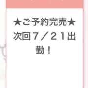 ヒメ日記 2025/07/20 22:26 投稿 びび E+アイドルスクール