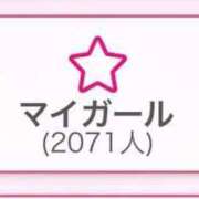 ヒメ日記 2025/07/26 12:26 投稿 びび E+アイドルスクール