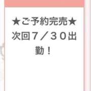 ヒメ日記 2025/07/27 16:06 投稿 びび E+アイドルスクール