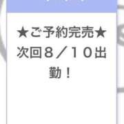 ヒメ日記 2025/08/09 23:27 投稿 びび E+アイドルスクール