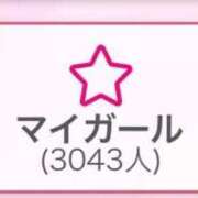 ヒメ日記 2025/08/26 17:26 投稿 びび E+アイドルスクール