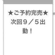 ヒメ日記 2025/09/03 12:06 投稿 びび E+アイドルスクール