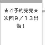 ヒメ日記 2025/09/13 12:04 投稿 びび E+アイドルスクール