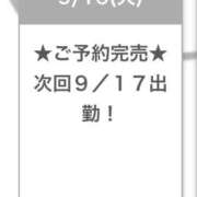 ヒメ日記 2025/09/17 11:56 投稿 びび E+アイドルスクール