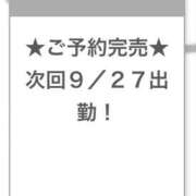 ヒメ日記 2025/09/27 12:36 投稿 びび E+アイドルスクール