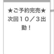 ヒメ日記 2025/10/03 12:26 投稿 びび E+アイドルスクール