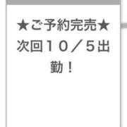 ヒメ日記 2025/10/04 12:26 投稿 びび E+アイドルスクール
