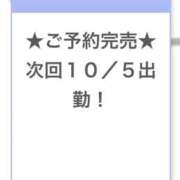 ヒメ日記 2025/10/05 12:31 投稿 びび E+アイドルスクール