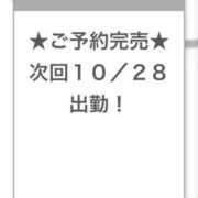 ヒメ日記 2025/10/28 12:46 投稿 びび E+アイドルスクール