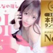 ヒメ日記 2025/11/07 16:26 投稿 びび E+アイドルスクール