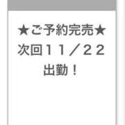 ヒメ日記 2025/11/21 20:26 投稿 びび E+アイドルスクール