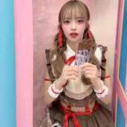 びび あげる🎁🍫 E+アイドルスクール