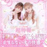 ヒメ日記 2026/04/01 17:26 投稿 びび E+アイドルスクール