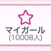 びび 10000人ありがとうございます🙏🫶 E+アイドルスクール