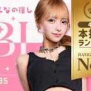 ヒメ日記 2026/05/06 12:35 投稿 びび E+アイドルスクール