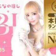ヒメ日記 2026/06/06 16:31 投稿 びび E+アイドルスクール