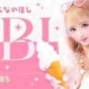びび ありがとうございます😭🙏🫶 E+アイドルスクール