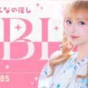 ヒメ日記 2026/09/30 12:27 投稿 びび E+アイドルスクール