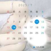 ヒメ日記 2025/07/03 15:26 投稿 しゅう SPIN(スピン)