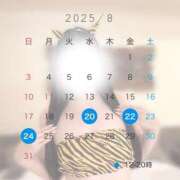 ヒメ日記 2025/08/15 09:50 投稿 しゅう SPIN(スピン)
