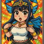 ヒメ日記 2025/10/11 16:50 投稿 しゅう SPIN(スピン)