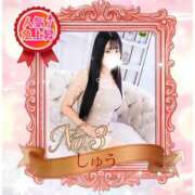 ヒメ日記 2025/10/18 11:50 投稿 しゅう SPIN(スピン)