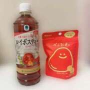 ヒメ日記 2025/10/20 07:50 投稿 しゅう SPIN(スピン)