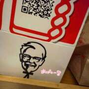 ヒメ日記 2025/10/20 08:27 投稿 しゅう SPIN(スピン)