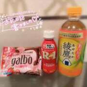 ヒメ日記 2025/11/05 21:50 投稿 しゅう SPIN(スピン)