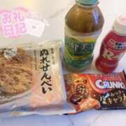 ヒメ日記 2025/11/07 21:54 投稿 しゅう SPIN(スピン)