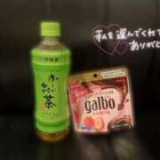 SPIN(スピン) しゅう、11月10日17時34分