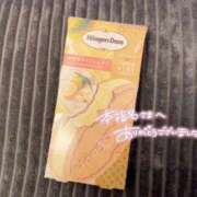 ヒメ日記 2025/11/12 15:32 投稿 しゅう SPIN(スピン)