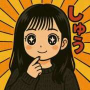 ヒメ日記 2025/11/18 01:30 投稿 しゅう SPIN(スピン)