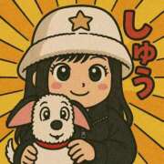 ヒメ日記 2025/11/29 19:01 投稿 しゅう SPIN(スピン)