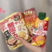 ヒメ日記 2025/12/05 05:00 投稿 しゅう SPIN(スピン)