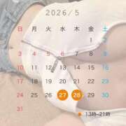 ヒメ日記 2026/05/22 14:36 投稿 しゅう SPIN(スピン)