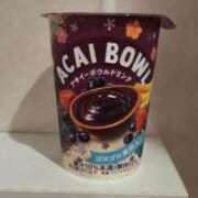 ヒメ日記 2025/07/19 08:24 投稿 ききょう シークレットタッチ