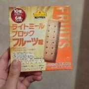 ヒメ日記 2025/08/23 18:39 投稿 ききょう シークレットタッチ